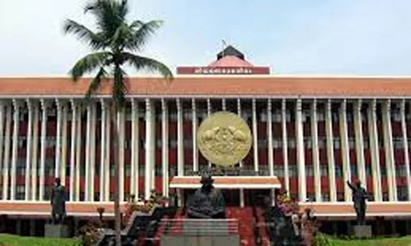 നിയമസഭാ ലൈബ്രറി ശതാബ്ദി മധ്യമേഖലാ ആഘോഷം തൃശൂരിൽ മെയ് രണ്ടിന് നിയമസഭാ ലൈബ്രറി ശതാബ്ദി മധ്യമേഖലാ ആഘോഷം തൃശൂരിൽ മെയ് രണ്ടിന്