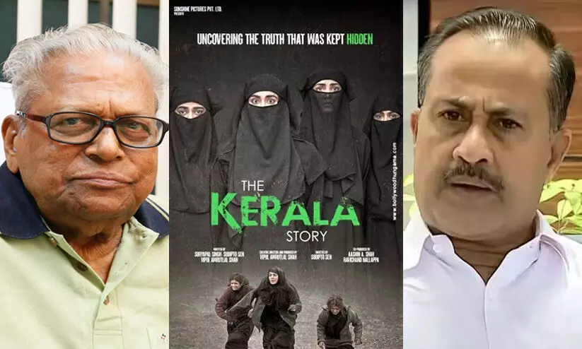 The-Kerala-Story, muslim league