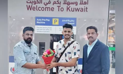 മ​ർ​ഹ​ബ കു​വൈ​ത്ത് ഈ​ദ് മ​ൽ​ഹാ​ർ ഇ​ന്ന്