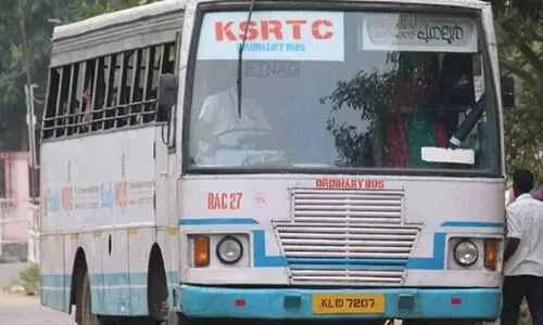 ksrtc depot