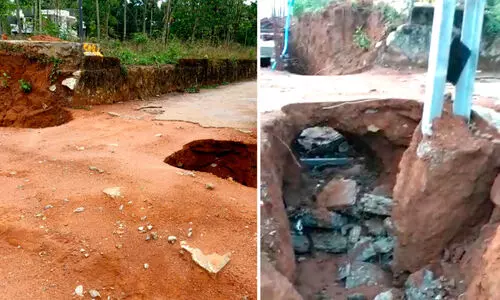 waterlogging waterlogging