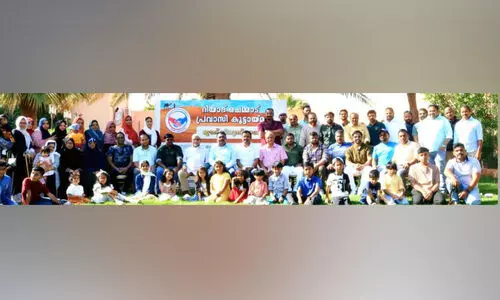 ഈ​ദാ​ഘോ​ഷം സം​ഘ​ടി​പ്പി​ച്ചു