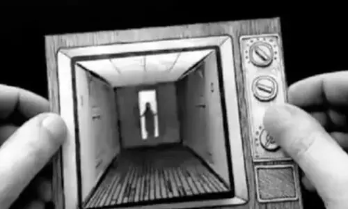 optical illusion 899789786