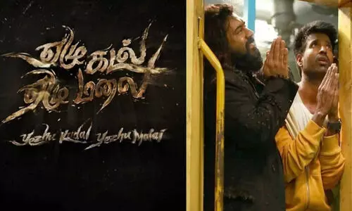 Nivin Pauly Dubbing  Completed In His New Tamil film titled ‘Ezhu Kadal Ezhu Malai