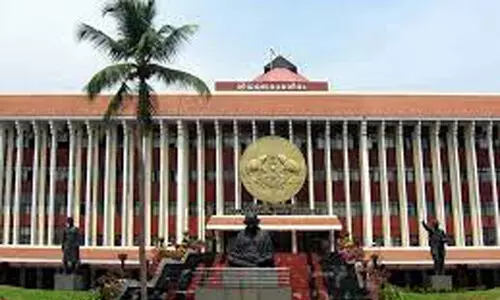 നിയമസഭാ ലൈബ്രറി ശതാബ്ദി മധ്യമേഖലാ ആഘോഷം തൃശൂരിൽ മെയ് രണ്ടിന്