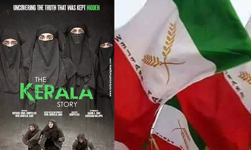 The-Kerala-Story, welfare party