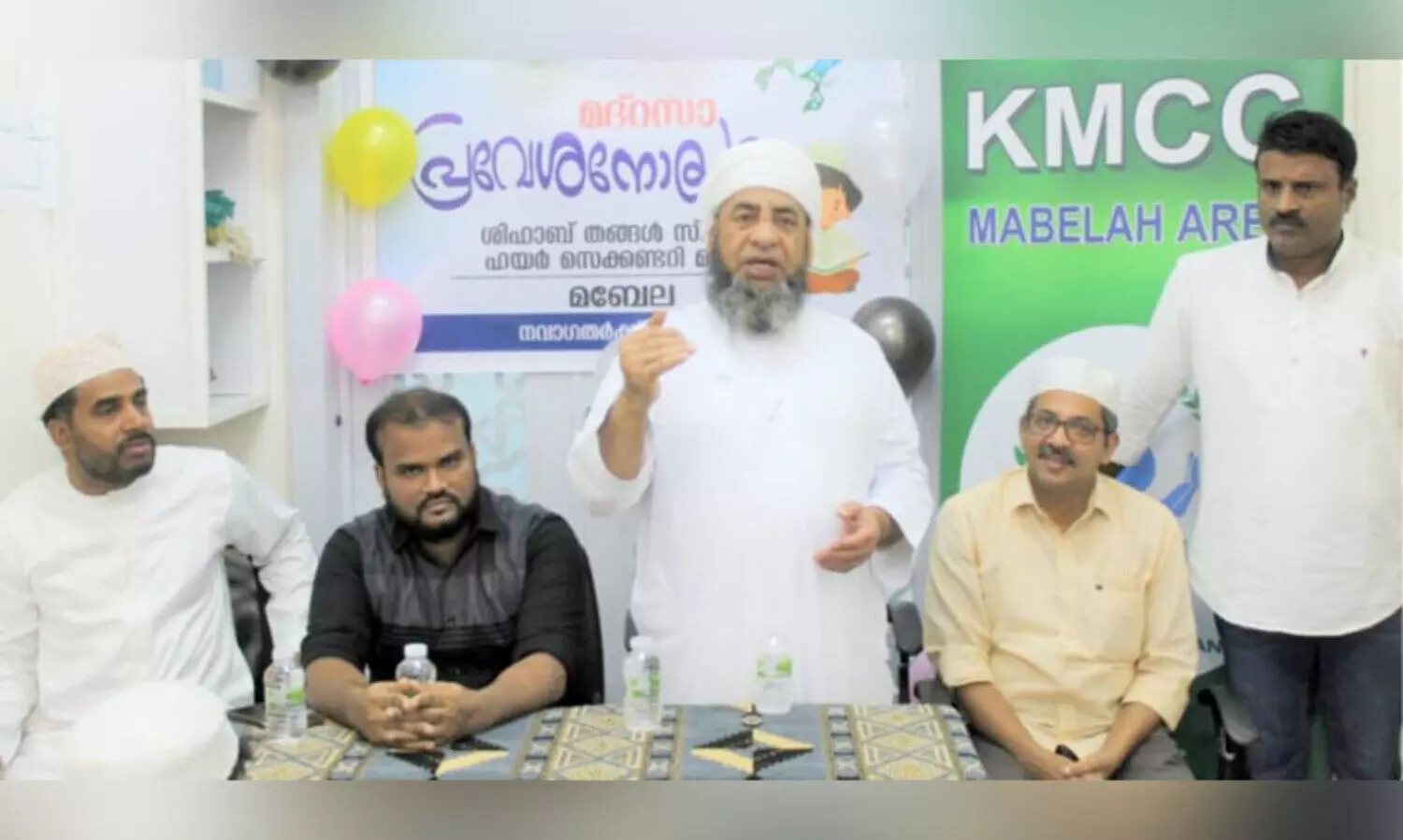 മ​ദ്‌​റ​സ പ്ര​വേ​ശ​നോ​ത്സ​വം സം​ഘ​ടി​പ്പി​ച്ചു