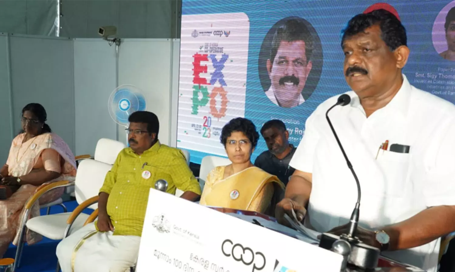 കേരളത്തിലെ സഹകരണ പ്രസ്ഥാനങ്ങൾ ശക്തമെന്ന് ആന്റണി രാജു