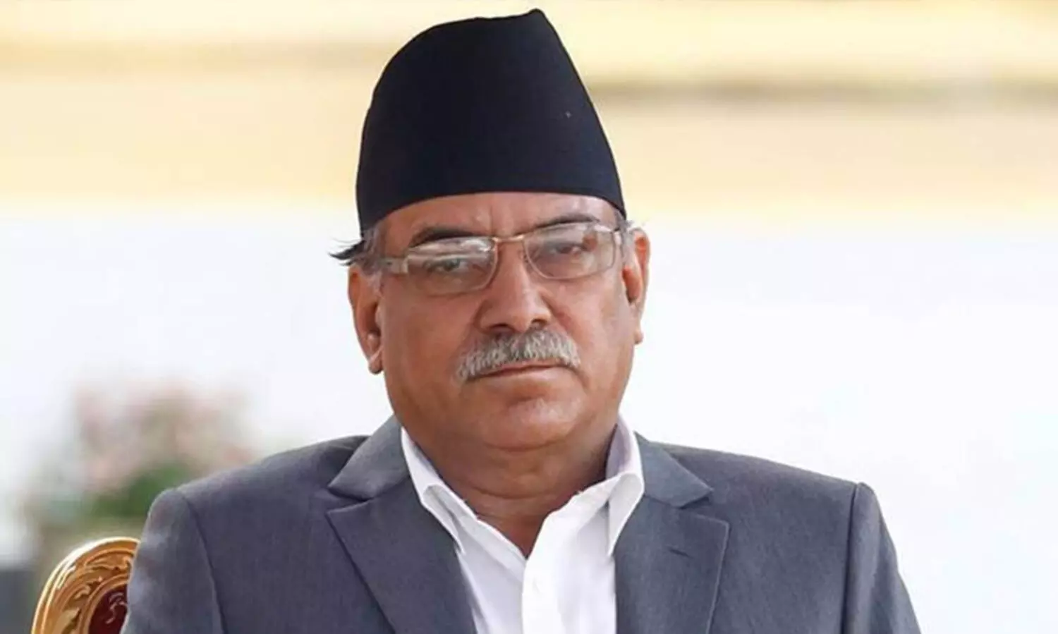 Pushpa Kamal Dahal Prachanda