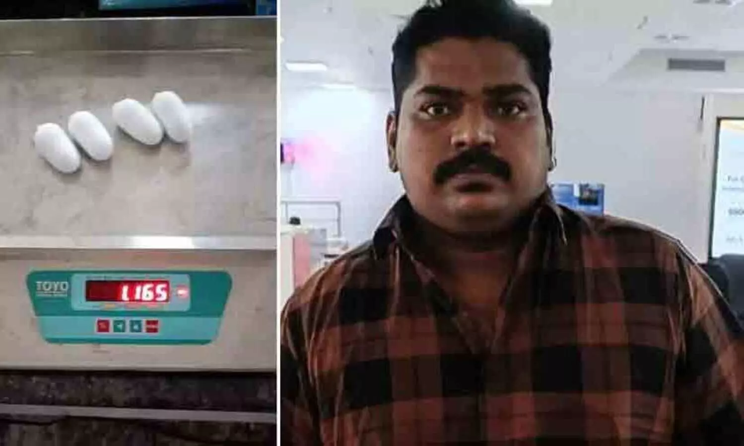 65 ലക്ഷം രൂപയുടെ സ്വർണവുമായി കരിപ്പൂരിൽ യുവാവ് പിടിയിൽ