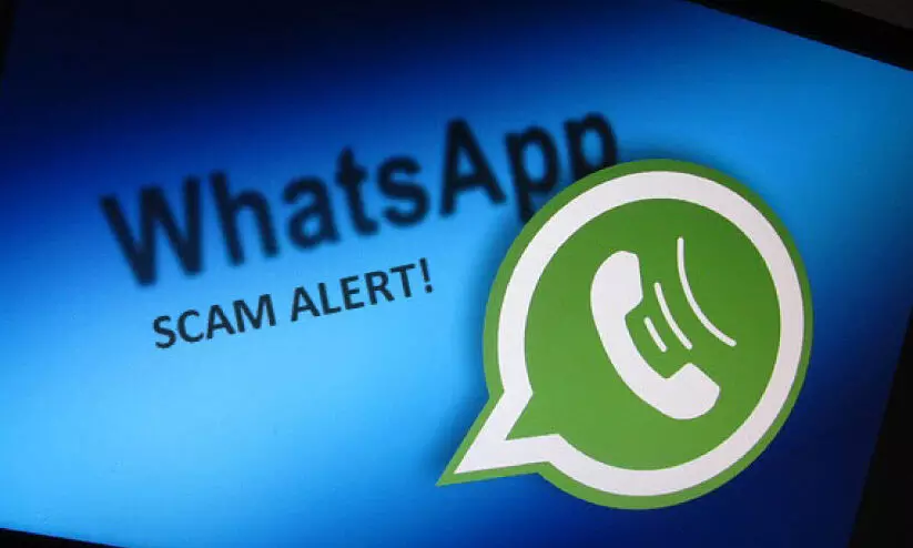 വാട്സ്ആപ് വഴി മയക്കുമരുന്ന് കച്ചവടം; 500 പേർ പിടിയിലായി