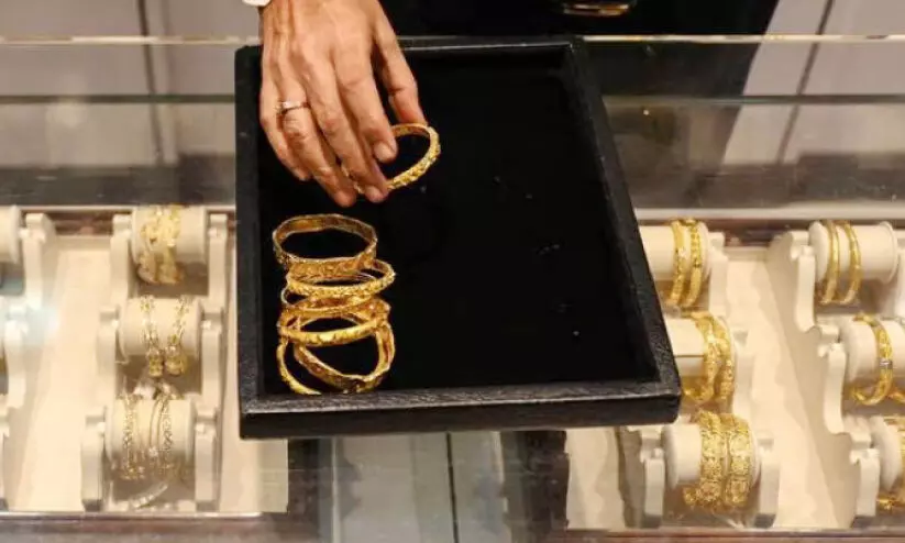 സെപ കരാർ: ചെറുകിട സ്വർണ ഇറക്കുമതിക്കാർക്കും നികുതിയിളവ് സെപ കരാർ: ചെറുകിട സ്വർണ ഇറക്കുമതിക്കാർക്കും നികുതിയിളവ്