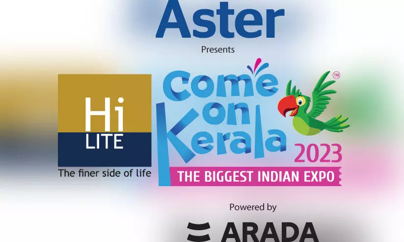 കു​ഞ്ഞു​കൈ​ക​ളു​ടെ വ​ലി​യ വ​ര​ക​ൾ ലോ​കം കാ​ണ​ട്ടെ...