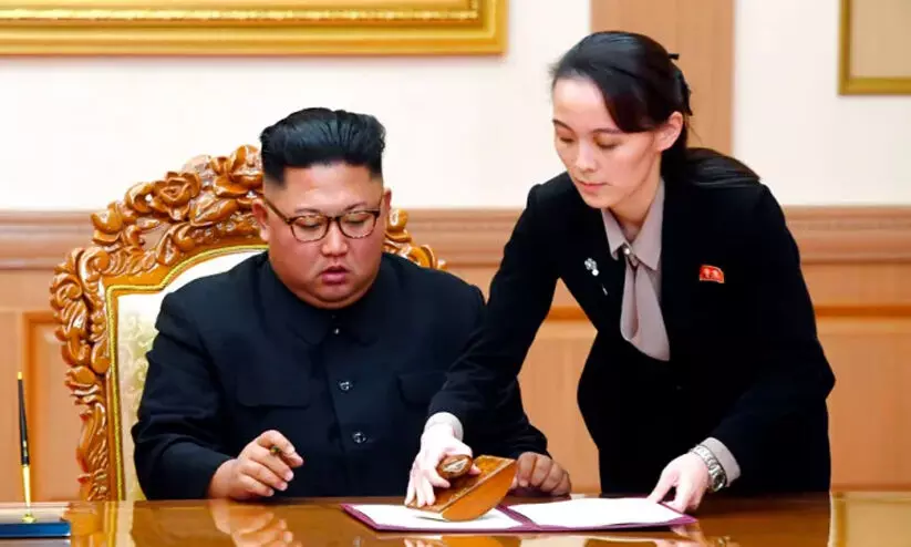Kim Jong Un, Kim Yo Jong