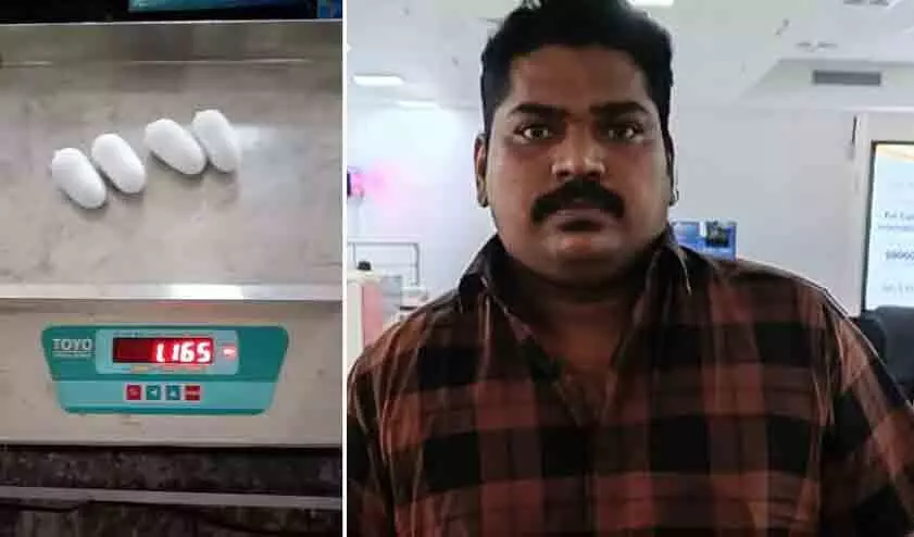 65 ലക്ഷം രൂപയുടെ സ്വർണവുമായി കരിപ്പൂരിൽ യുവാവ് പിടിയിൽ 65 ലക്ഷം രൂപയുടെ സ്വർണവുമായി കരിപ്പൂരിൽ യുവാവ് പിടിയിൽ