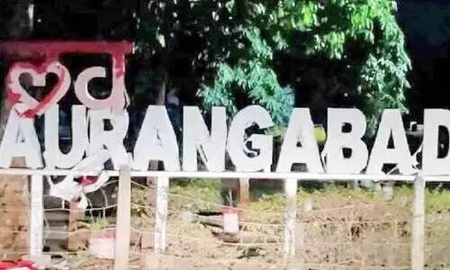 പേ​രു​മാ​റ്റാം, ഇ​ന്ന​ലെ​ക​ളെ മാ​യ്ക്കാ​നാ​വി​ല്ല