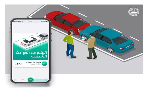 ചെ​റി​യ അ​പ​ക​ട​ങ്ങ​ളും ഉ​ട​ൻ ദുബൈ പൊ​ലീ​സി​നെ അ​റി​യി​ക്കാം