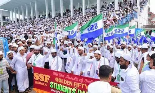 എസ്.എസ്.എഫ് ഗോള്‍ഡന്‍ ഫിഫ്റ്റിക്ക് പ്രൗഢ സമാപനം