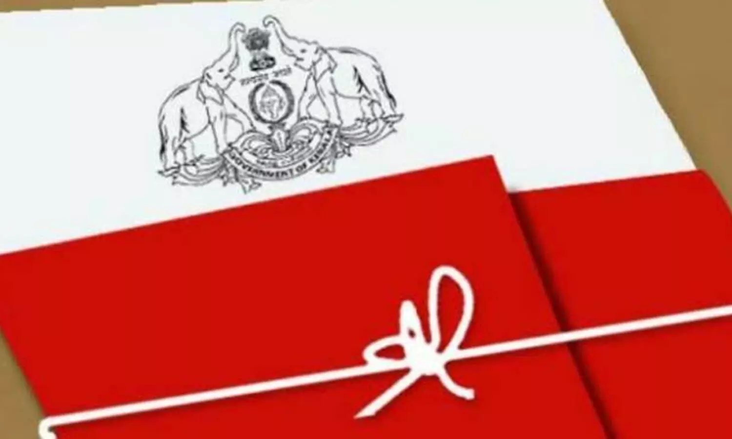 മന്ത്രിമാർ നേരിട്ട് പരാതി കേൾക്കും; തിരുവനന്തപുരം താലൂക്ക് അദാലത്ത് ചൊവ്വാഴ്ച