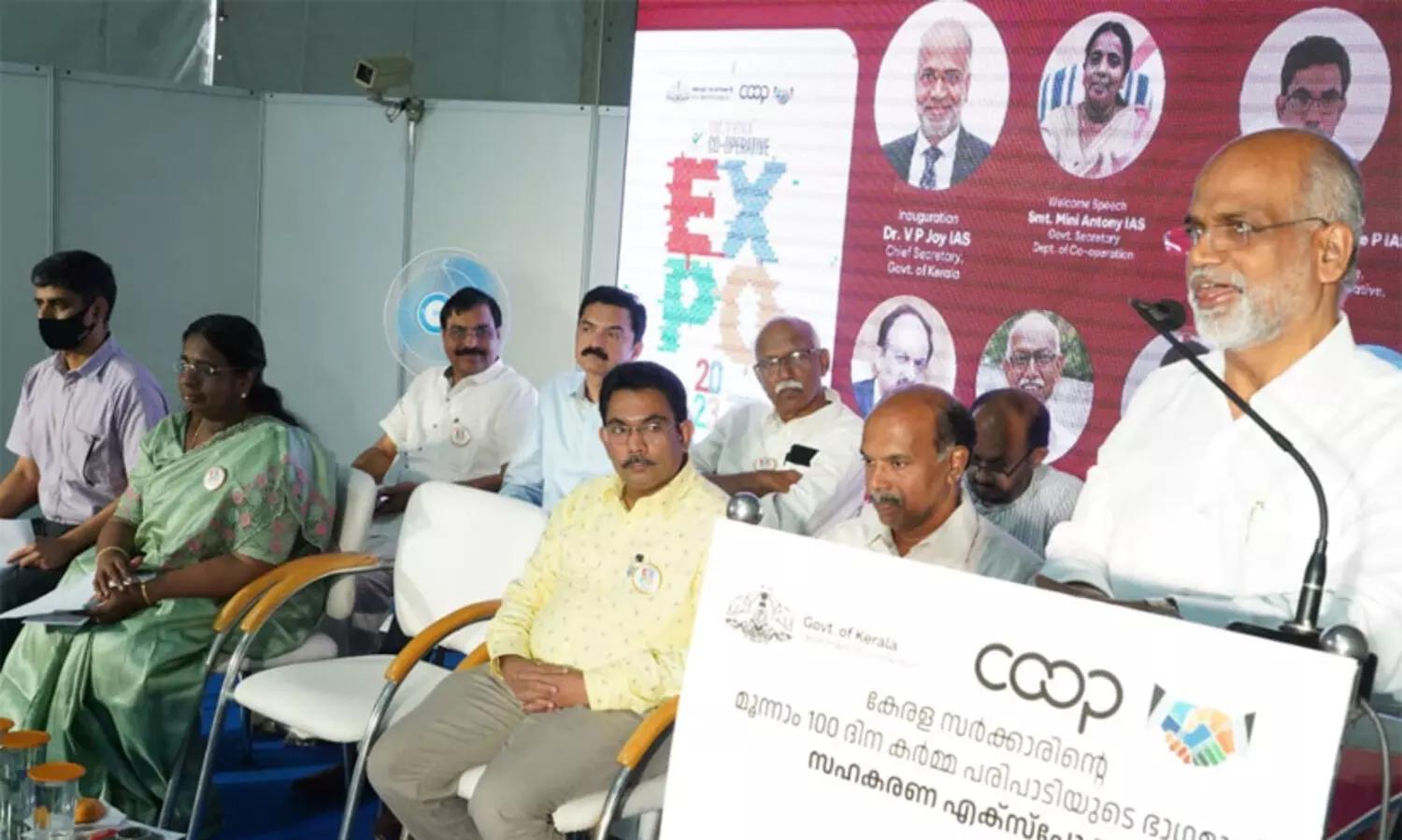 ഇ - ഗവേണൻസ് നടപ്പാക്കുന്നത് സഹകരണ മേഖല പ്രവർത്തനങ്ങളെ കൂടുതൽ കാര്യക്ഷമമാക്കുമെന്ന് ചീഫ് സെക്രട്ടറി