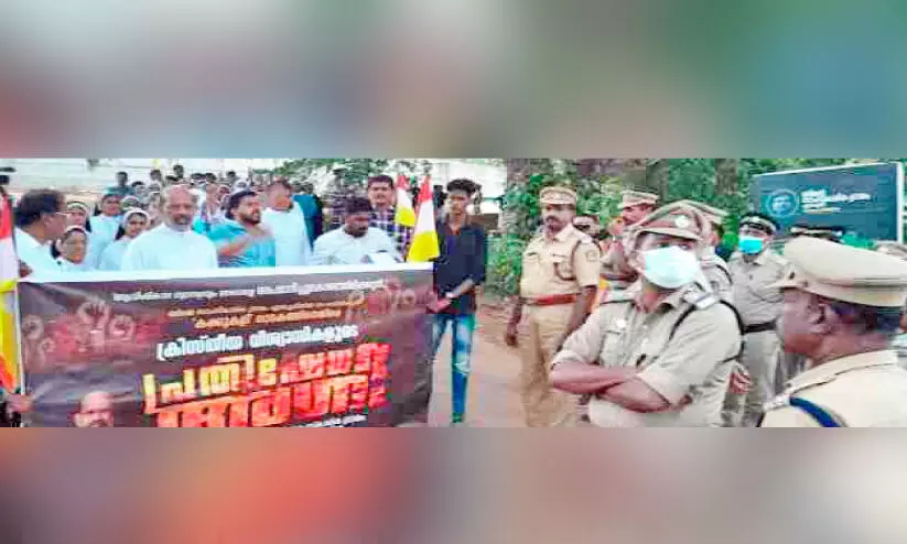 കക്കുകളി നാടകം: പ്രദർശനത്തിനെതിരെ ക്രൈസ്തവ സഭയുടെ പ്രതിഷേധം