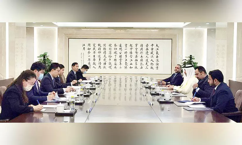 discussion discussion