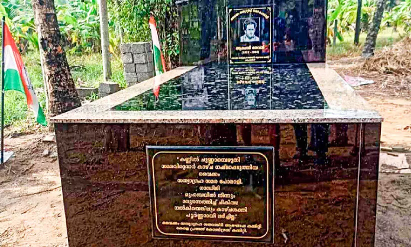 അവഗണനകള്ക്ക് വിട ആമചാടി തേവനായി ഒരുങ്ങി സ്മൃതി മണ്ഡപം അവഗണനകള്ക്ക് വിട ആമചാടി തേവനായി ഒരുങ്ങി സ്മൃതി മണ്ഡപം