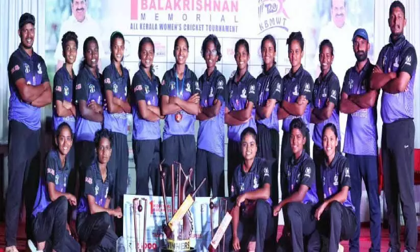 വനിത ടി 20: ചാമ്പ്യൻസ് സ്കൂൾ ജേതാക്കൾ