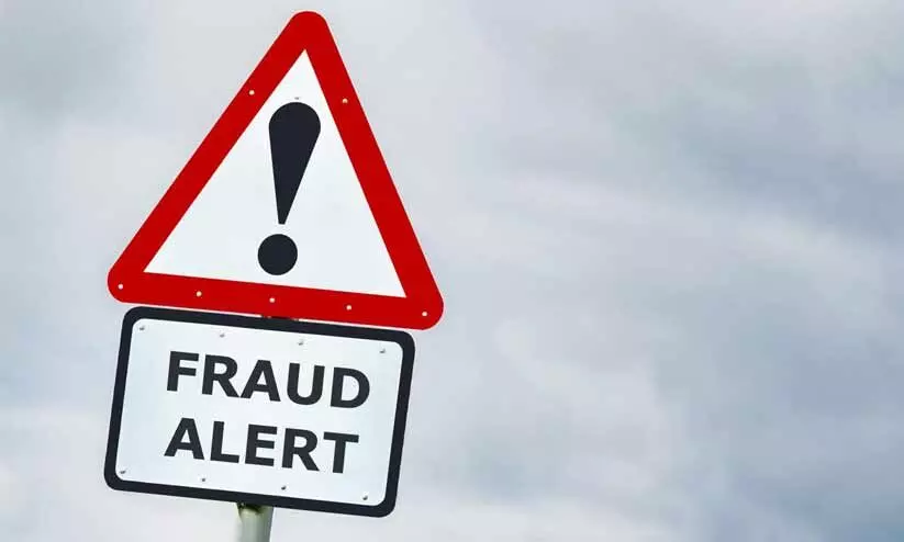 ആശുപത്രിയിലേക്ക്​ ജോലി വാഗ്ദാനംചെയ്ത്​ പണം തട്ടാൻ ശ്രമം