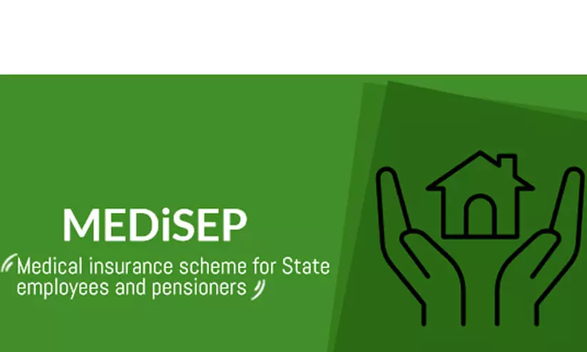 മെഡിസെപ്പ് വിവരങ്ങൾ ഇനി വിരൽത്തുമ്പിൽ; മൊബൈൽ ആപ്പിന്റെ ഉദ്ഘാടനം തിങ്കളാഴ്ച മെഡിസെപ്പ് വിവരങ്ങൾ ഇനി വിരൽത്തുമ്പിൽ; മൊബൈൽ ആപ്പിന്റെ ഉദ്ഘാടനം തിങ്കളാഴ്ച