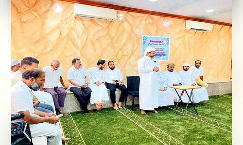 Alkhud Hyderali Shihab Thangal Memorial