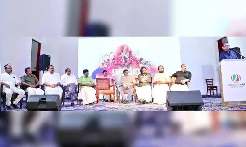 malayalam oman chapter