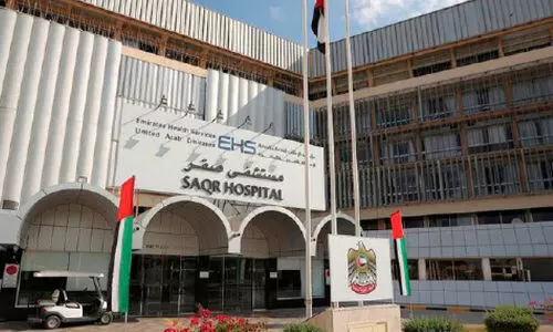 പീ​ഡി​യാ​ട്രി​ക് ഹെ​മ​റ്റോ​ള​ജി റാ​ക് സ​ഖ​ര്‍  ആ​ശു​പ​ത്രിയിൽ