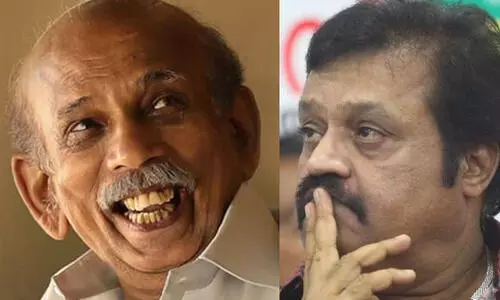 Suresh Gopi Visit Late Actor Mamukkoyas House