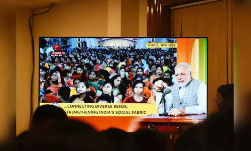 mann ki baat, pm modi