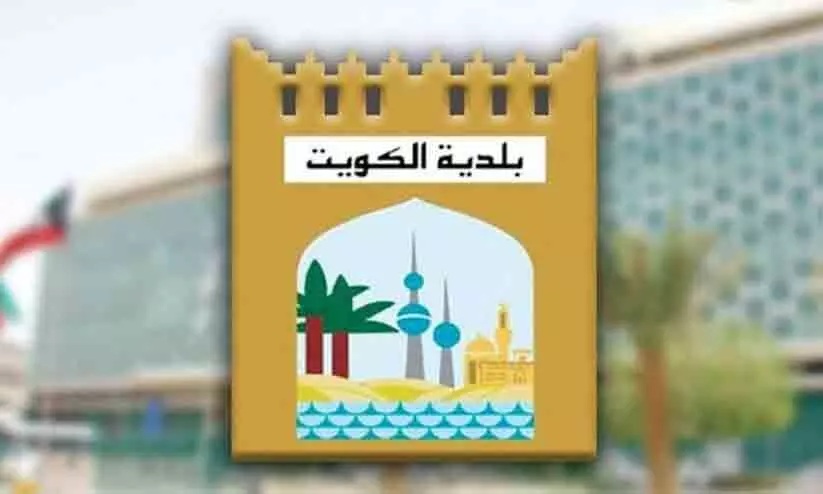 കുവൈത്തിൽ ശുചീകരണ കാമ്പയിൻ രണ്ടാംഘട്ടത്തിന് തുടക്കം കുവൈത്തിൽ ശുചീകരണ കാമ്പയിൻ രണ്ടാംഘട്ടത്തിന് തുടക്കം