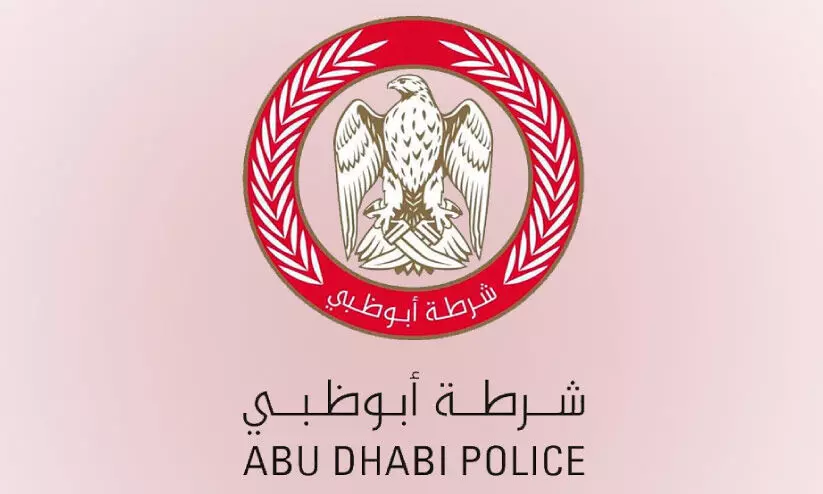 Civil Defense-Police Civil Defense-Police