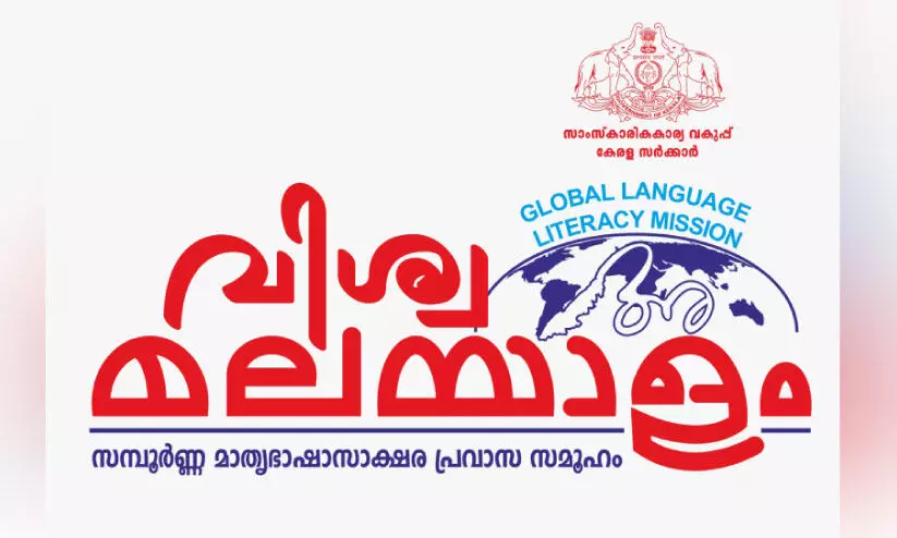 bahrain news bahrain news