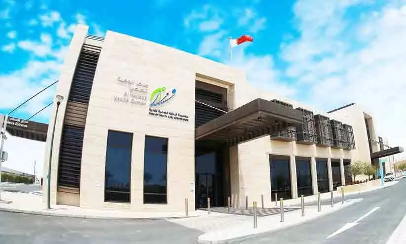 കാര്യക്ഷമമായി ഖത്തറിലെ പി.എച്ച്.സി.സി സേവനങ്ങൾ കാര്യക്ഷമമായി ഖത്തറിലെ പി.എച്ച്.സി.സി സേവനങ്ങൾ