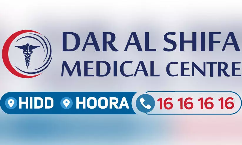 bahrain news bahrain news