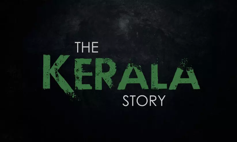 The Kerala Story The Kerala Story