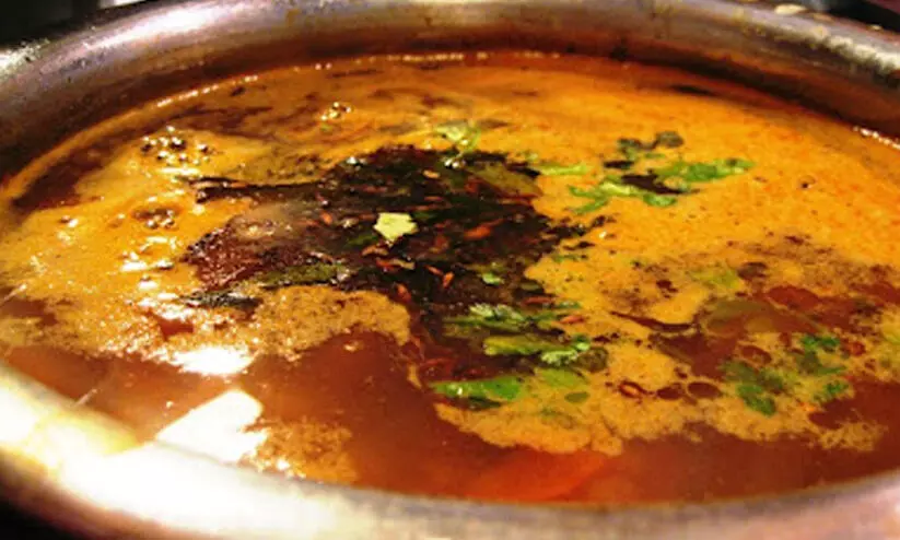 Rasam