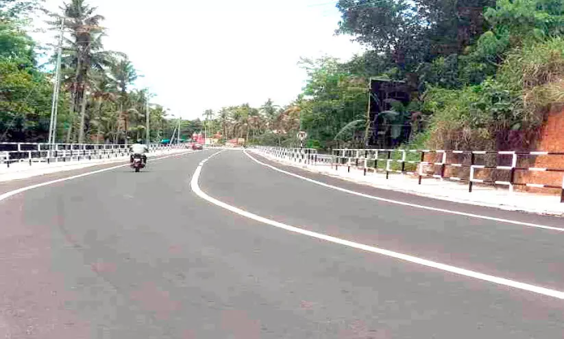 Anchal Bypass Anchal Bypass