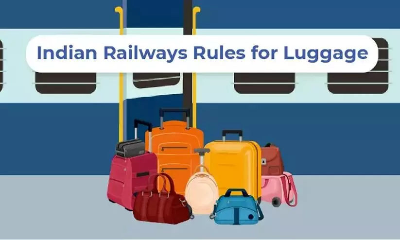 IRCTC new guidelines and luggage rules