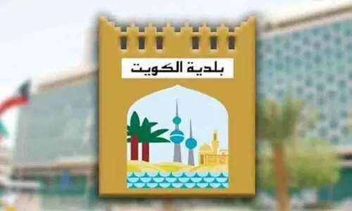 കുവൈത്തിൽ ശുചീകരണ കാമ്പയിൻ രണ്ടാംഘട്ടത്തിന് തുടക്കം കുവൈത്തിൽ ശുചീകരണ കാമ്പയിൻ രണ്ടാംഘട്ടത്തിന് തുടക്കം