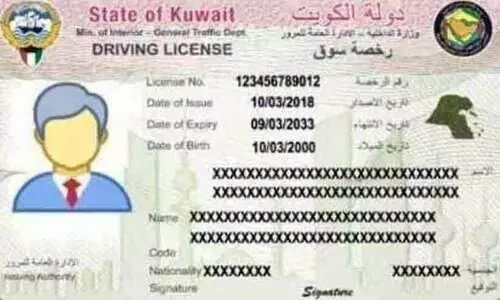 കു​വൈ​ത്തിൽ പ്ര​വാ​സി​ക​ളു​ടെ ഡ്രൈ​വി​ങ് ലൈ​സ​ൻ​സ് കാ​ലാ​വ​ധി ഒ​രു​ വ​ര്‍ഷം