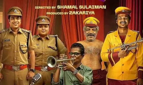 Jackson Bazaar Youth gets release date Out