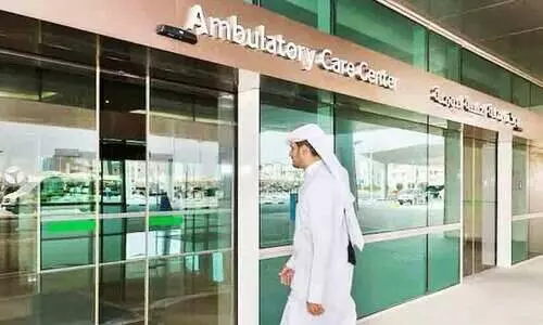 ഹ​മ​ദ് സാ​യാ​ഹ്ന ക്ലി​നി​ക് ഇ​ന്നു മു​ത​ൽ