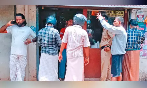 business establishments business establishments