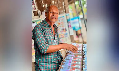 International Entrepreneurs Day